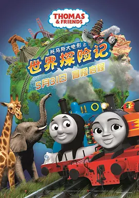 情趣网站视频