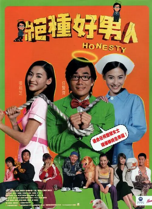 情趣网站视频